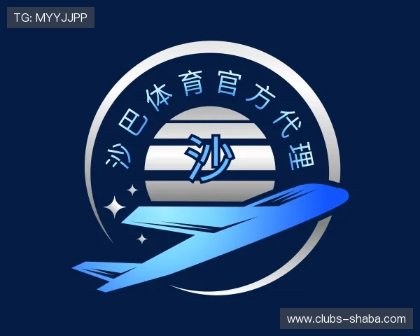 了解沙巴体育官方代理